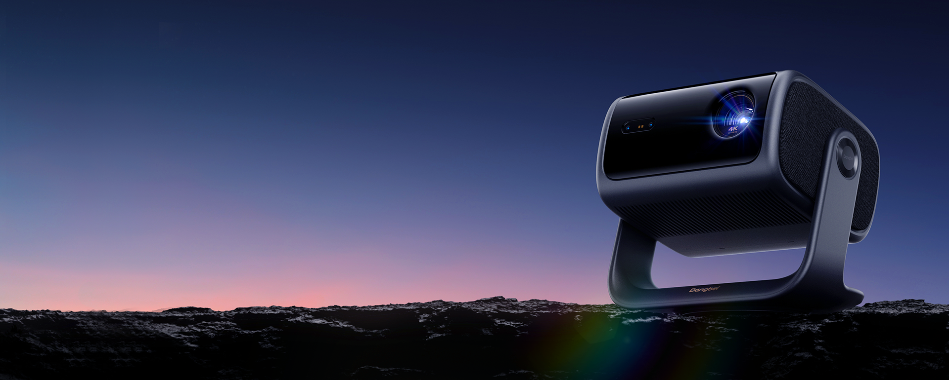 Dangbei MP1 Max home cinema projector